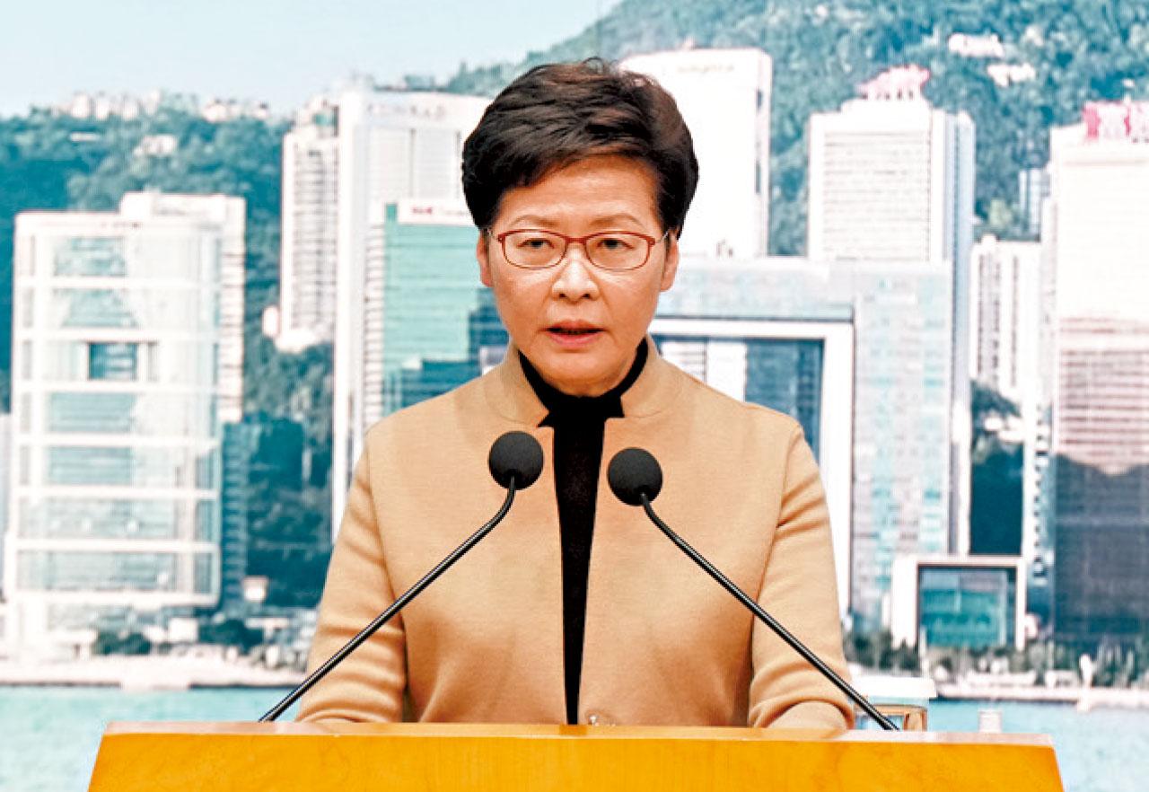 林鄭月娥