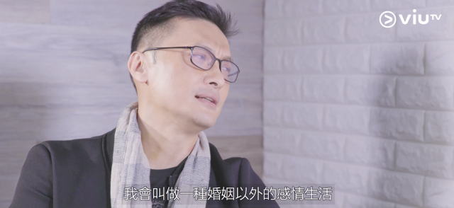 若最後自己親手將枕邊人「逼走」,又可以怪誰呢?(電視截圖)
