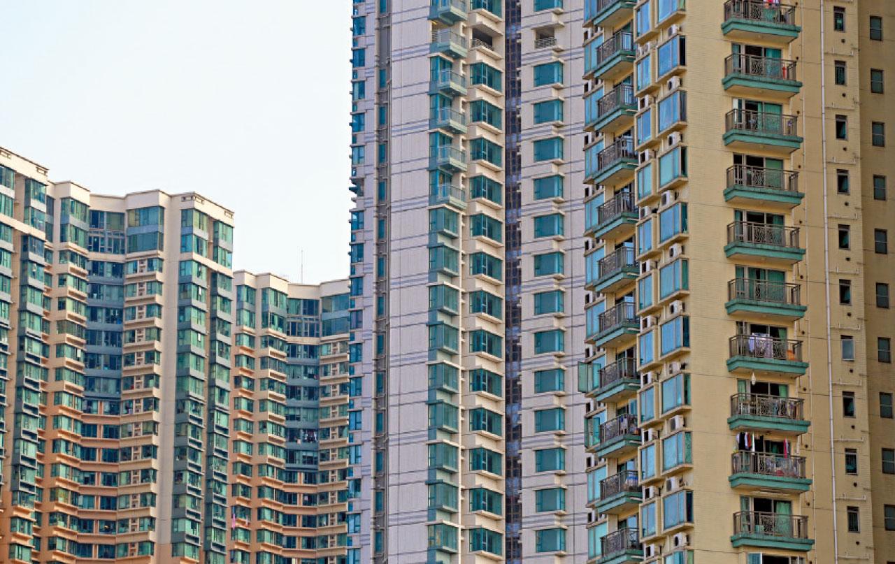 差餉