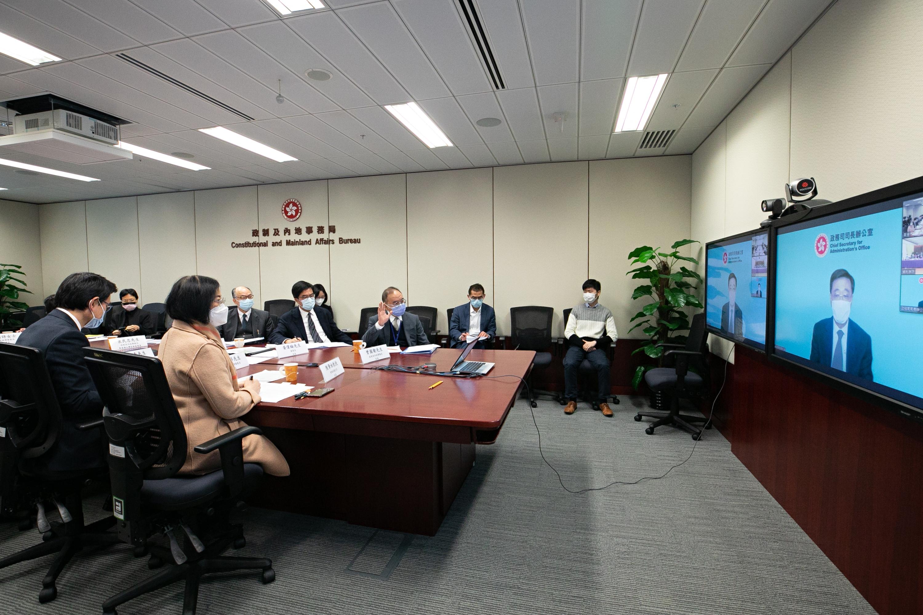 新冠肺炎, 李家超, 黃柳權, 視像會議
