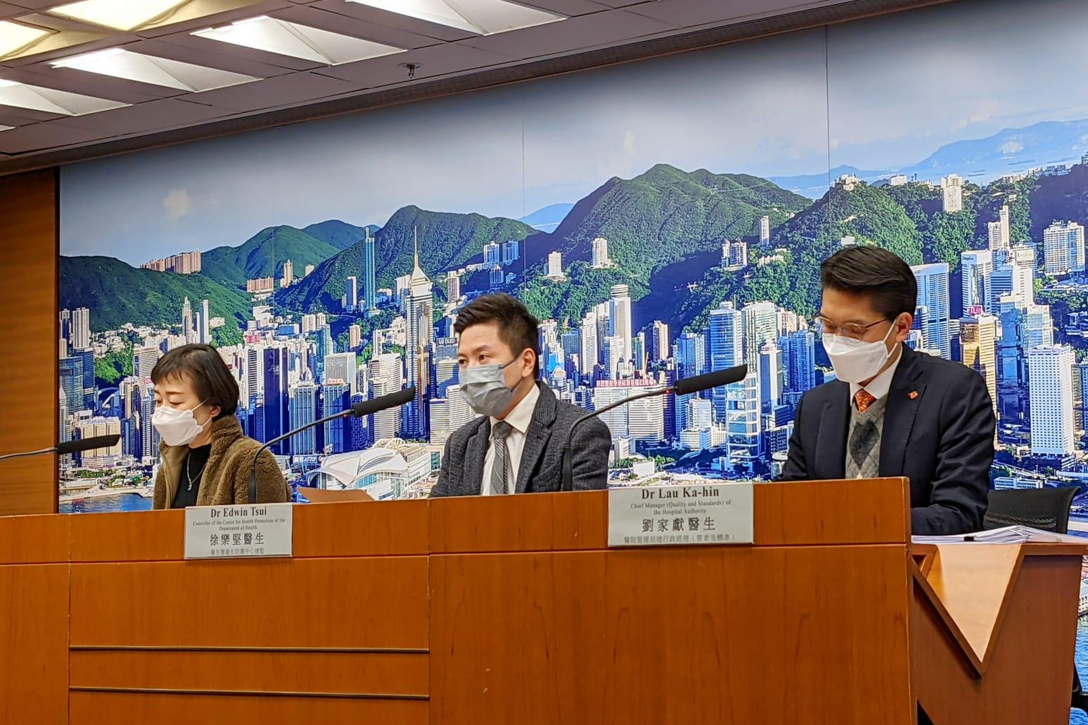 政府召開疫情記者會。(羅庸軒攝)