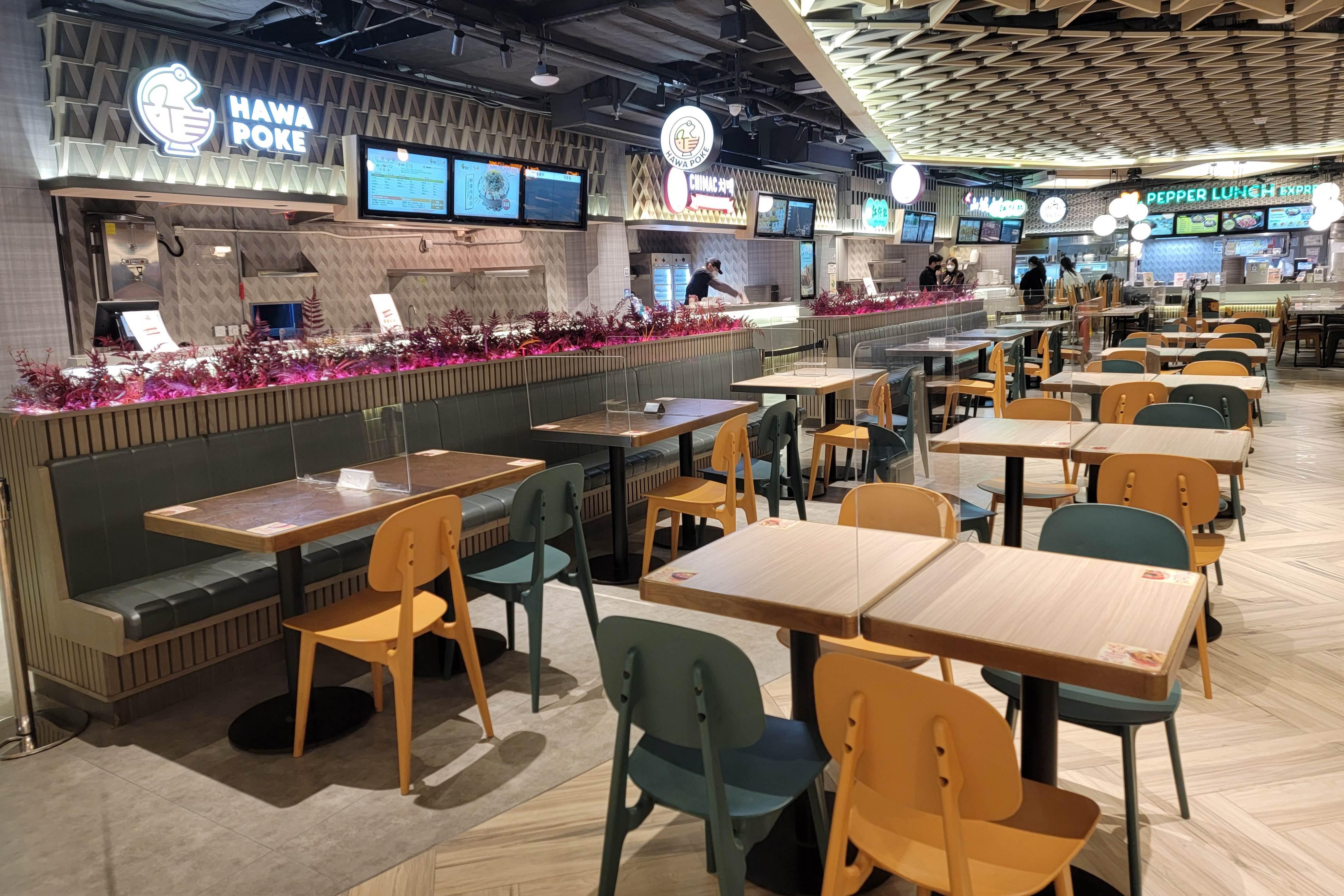 港府放寬防疫限制包括堂食時間 本地餐飲股急彈