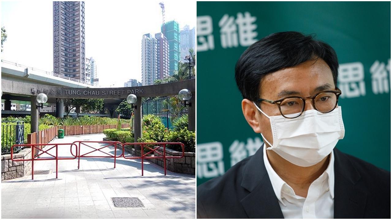 狄志遠指,政府應該向被丟掉家當的無家者道歉。左圖為深水埗通州街公園。(資料圖片)