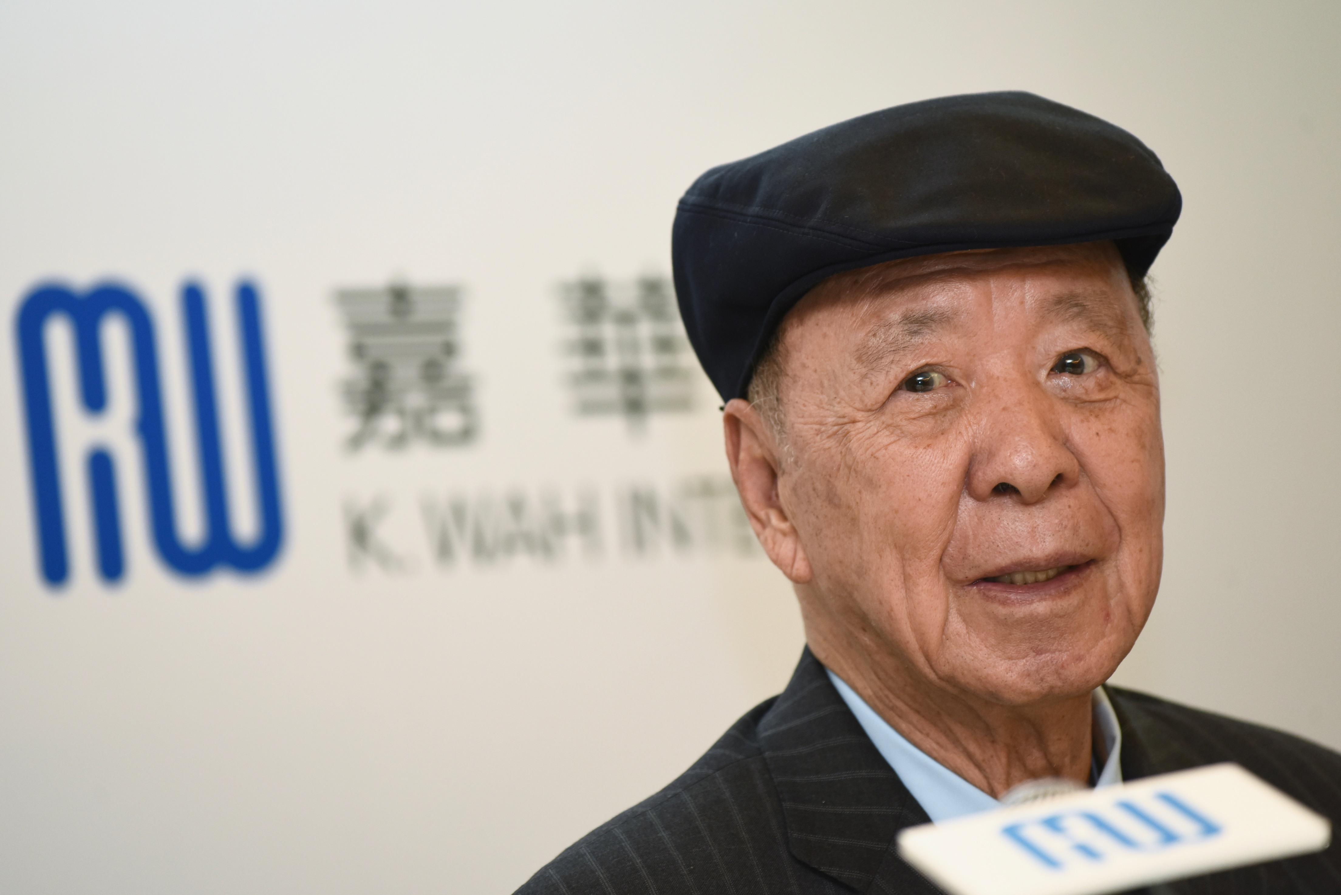 企業放榜|嘉華去年核心盈利29億 末期息14仙