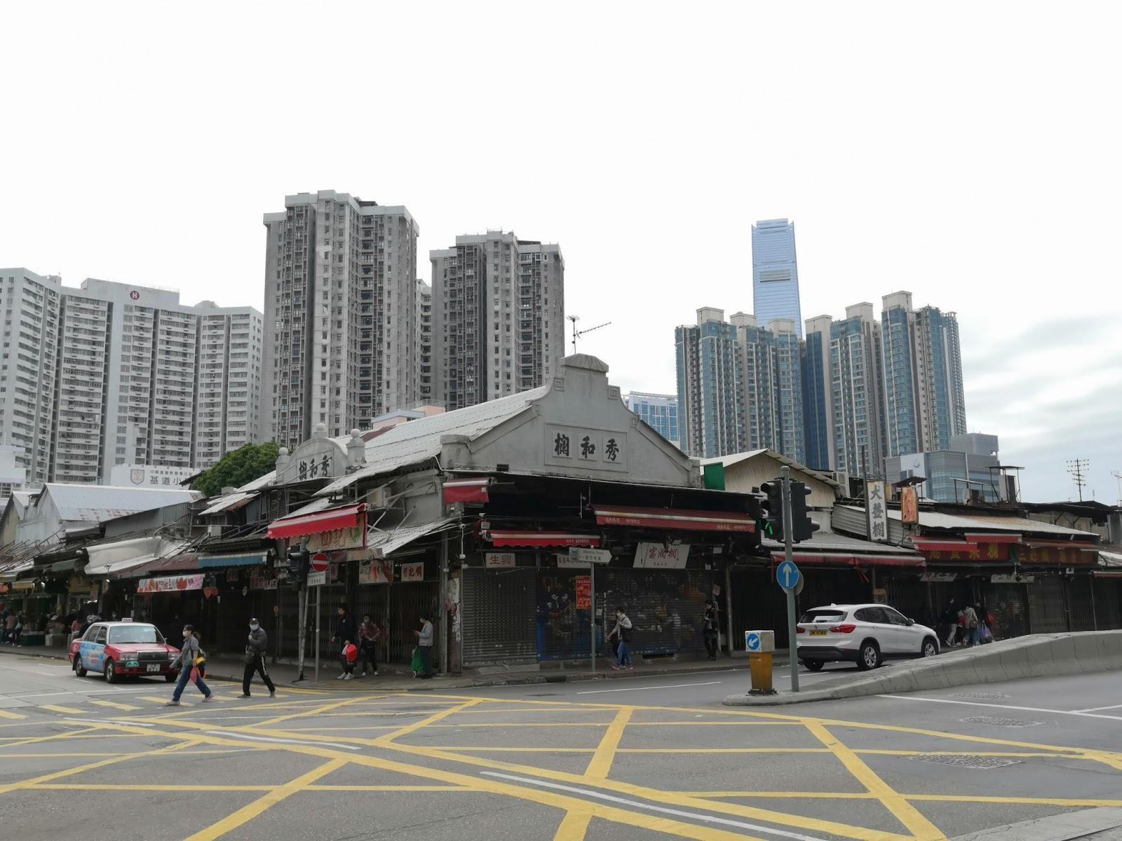 旺角油麻地市區重建-house730