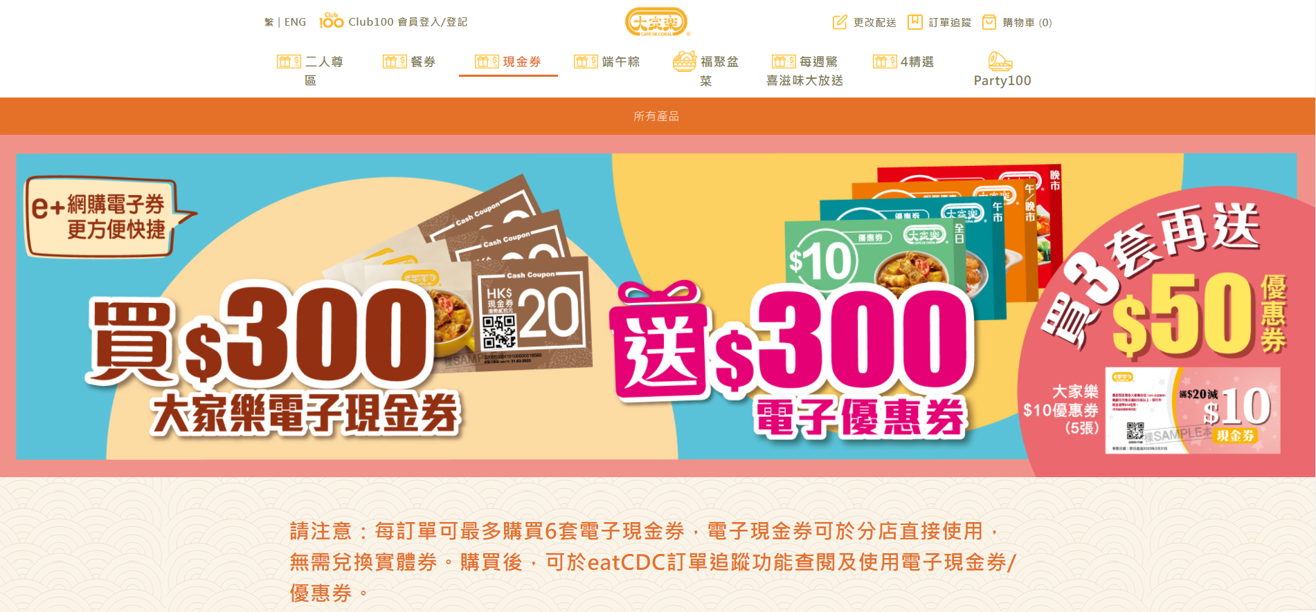 https://d5ttlem47o98b.cloudfront.net/s3fs-public/styles/article_image/public/2022-04/%E6%9C%AA%E5%91%BD%E5%90%8D_20.png?itok=4xL_lBde