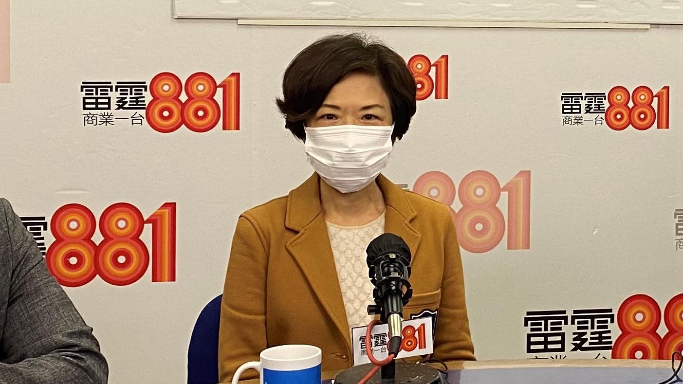 徐王美倫:年長人士接種率較低對成團數量有影響。(商業電台)