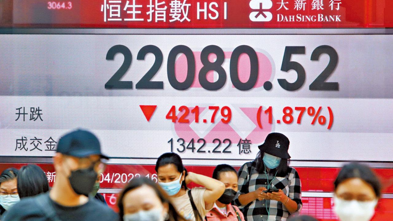 資金出路|薦10中資股 吼低啤打 大行業績後尋寶