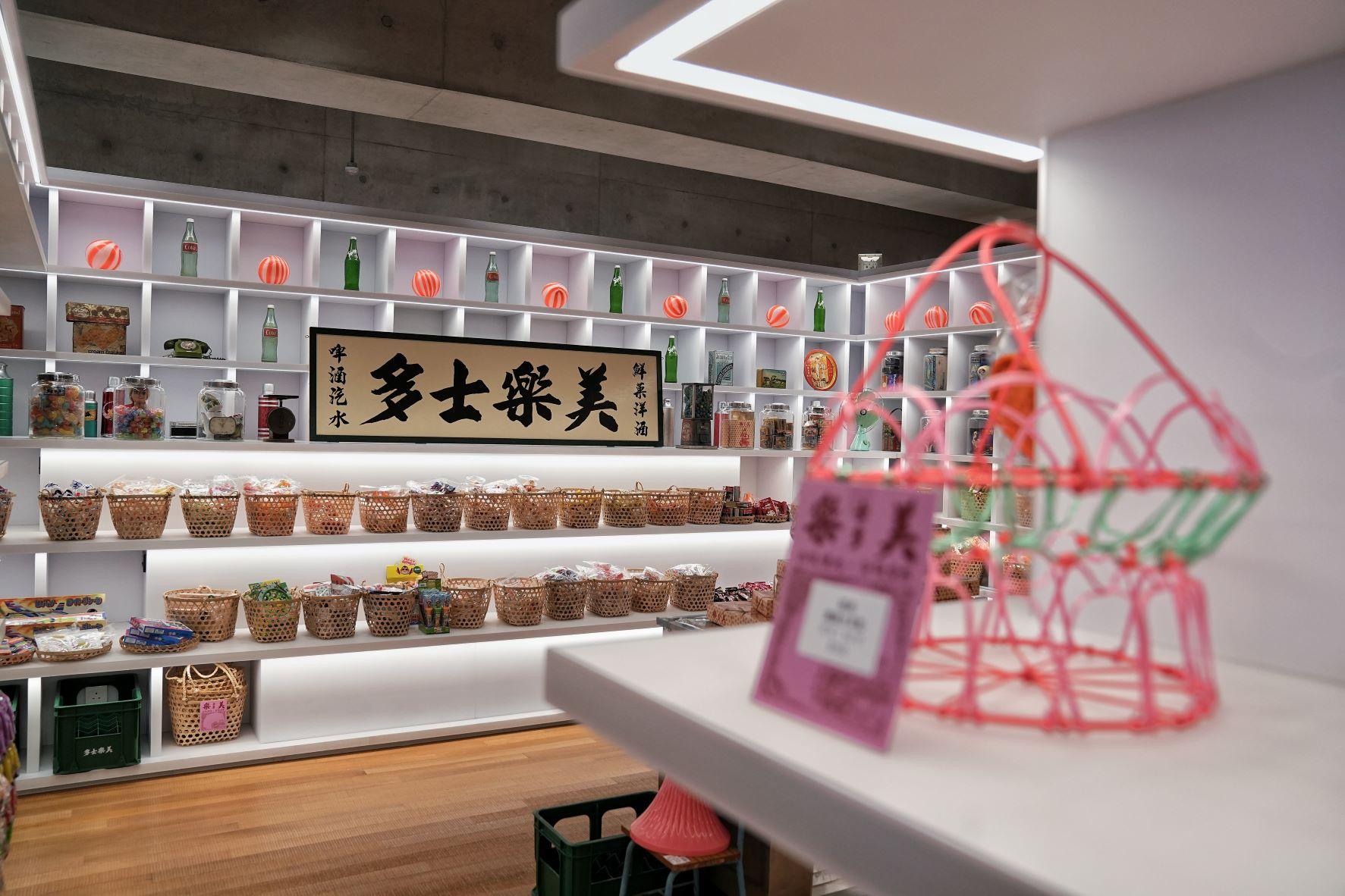 西九文化區, M+, M+博物館, 社交距離措施, 美樂士多