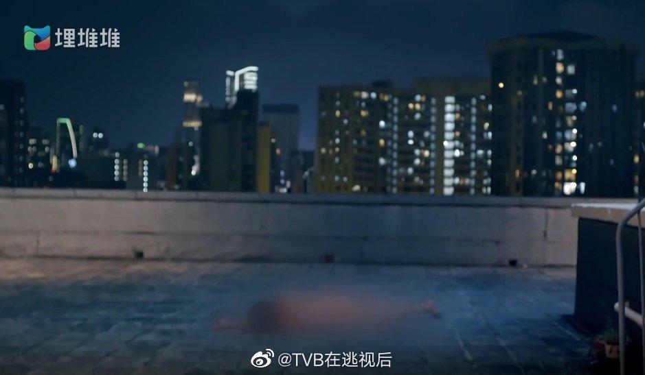 陳山聰全裸鏡頭被打格處理,變成一團肉色物體。
