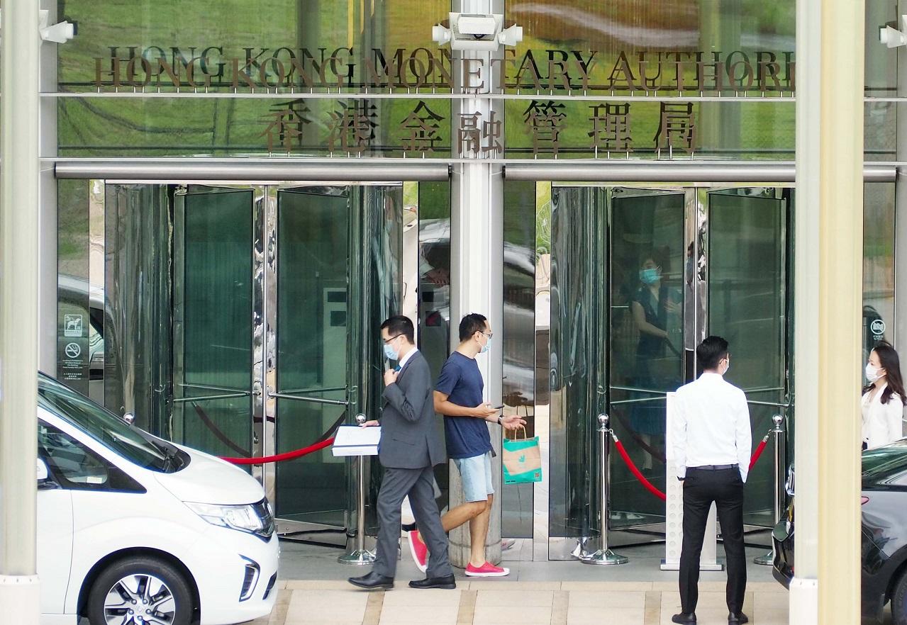 數碼貨幣|金管局就引入數碼港元提諮詢