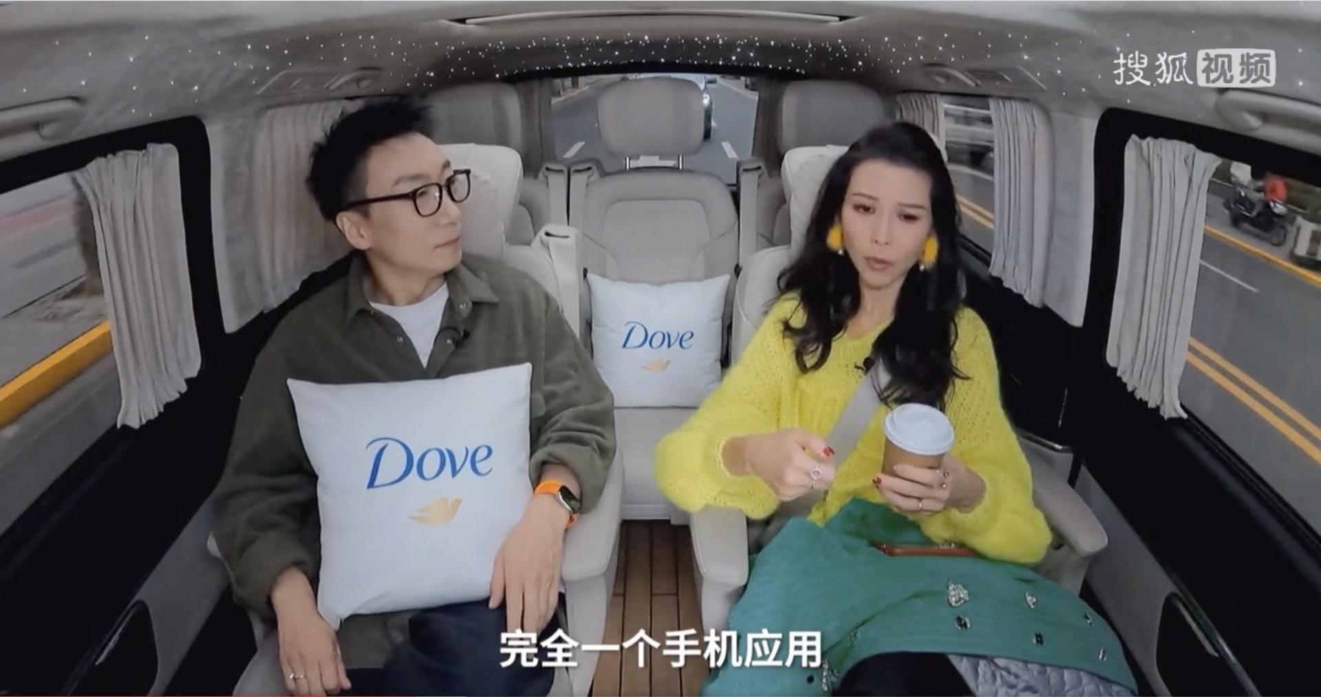 在大陸生活,所有東西都是用手機程式搞掂。