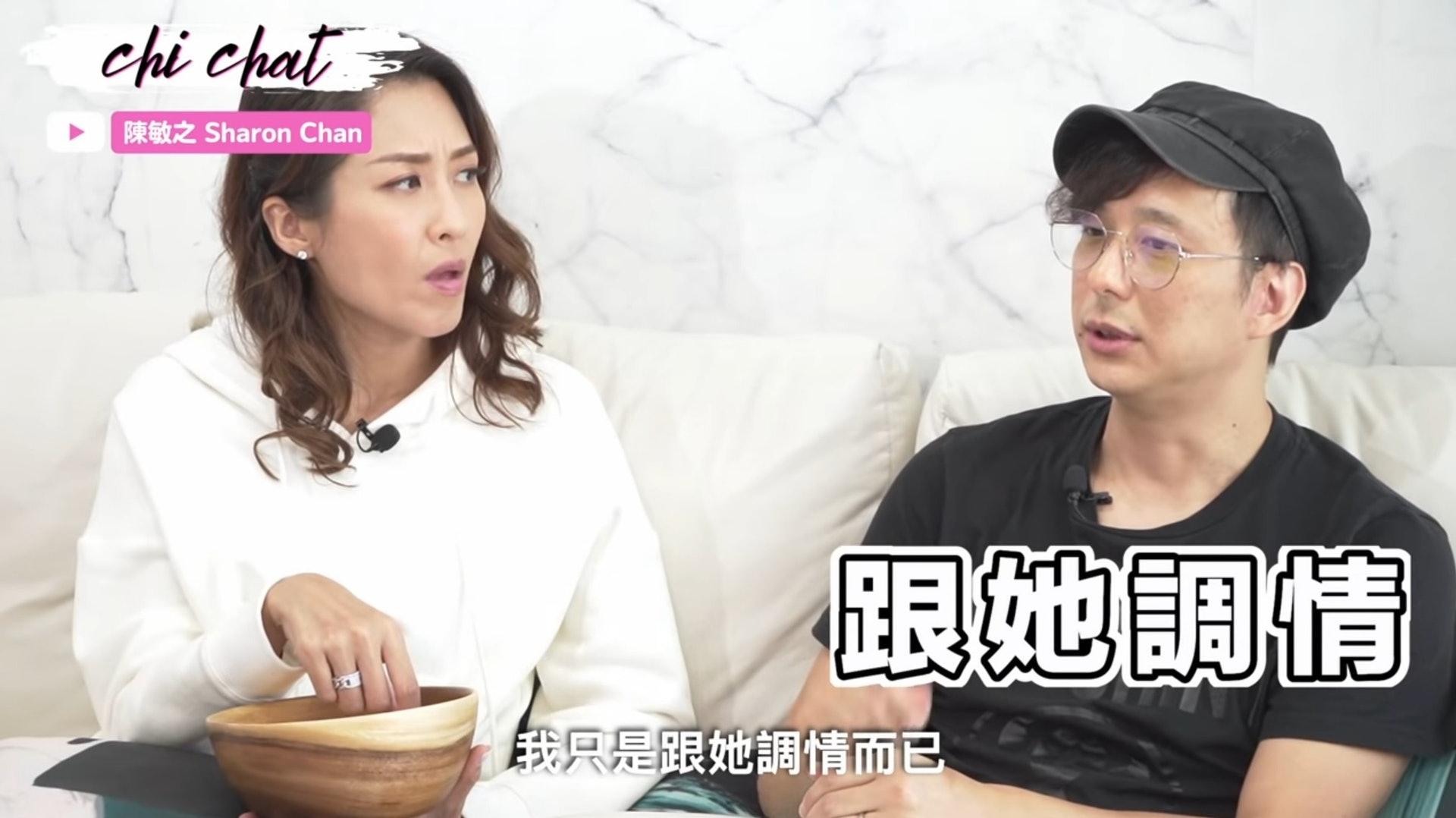 鄧健泓在陳敏之的網上節目提到自己背住當時的女友撩石詠莉。