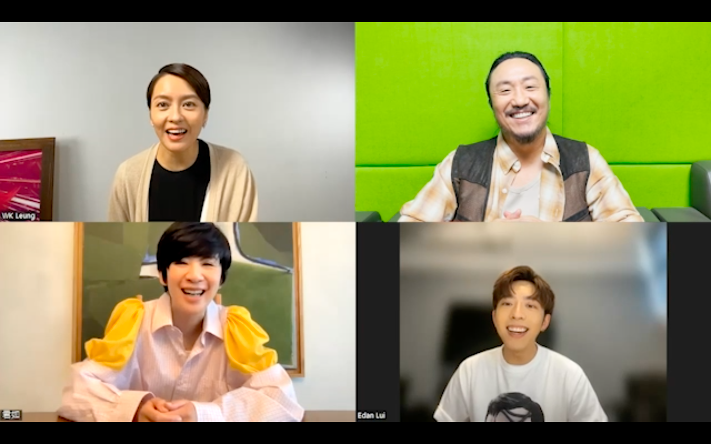 《闔家辣》定暑假檔上映,吳君如召集幾位拍檔開視像會議。