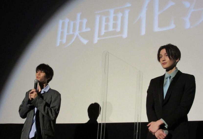 八木勇征與萩原利久終於再度合體,昨日還宣布開拍電影版消息。