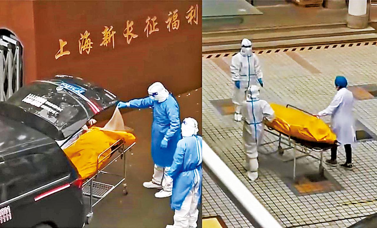 活人火化