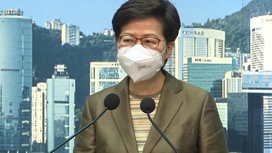 特首林鄭月娥。