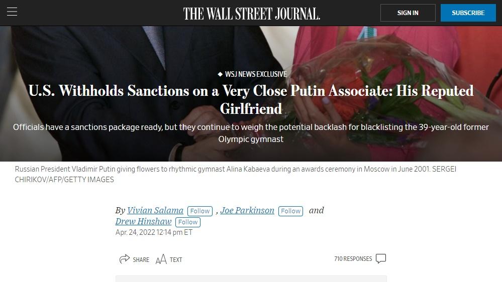 WSJ:卡巴耶娃是普京財富的受益者。