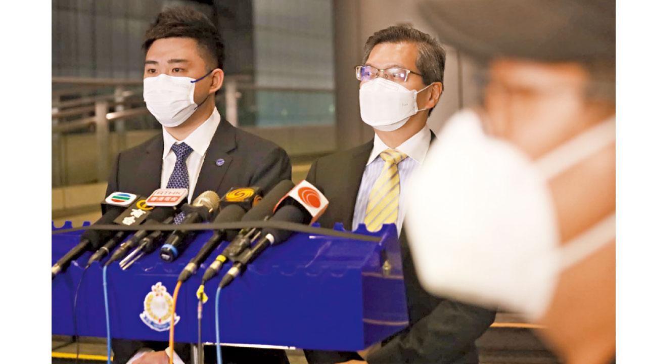 23歲男保安涉網上「起底」被捕
