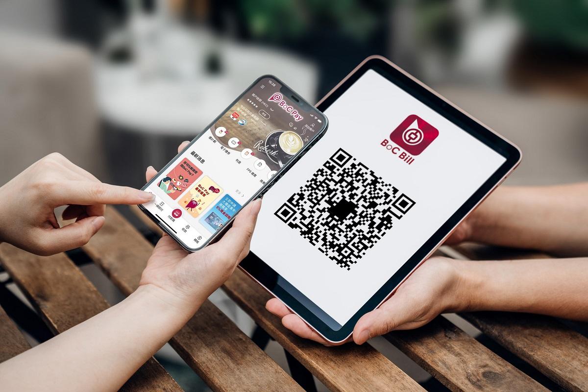 BoC Pay將加入第二期消費券計劃。(中銀香港提供)