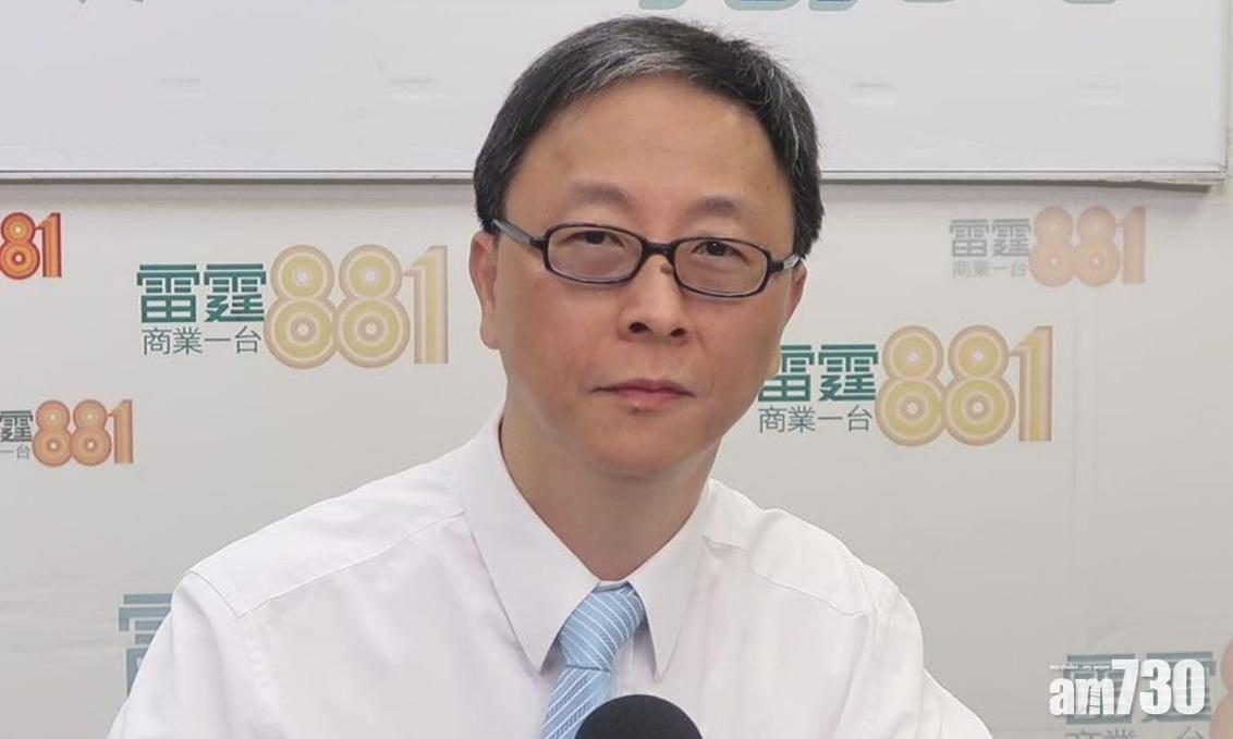 何栢良收回陳肇始「護士出身」抗疫不力言論 稱一場誤會
