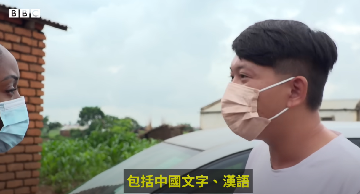 男子其後否認,並稱只是誤會。(影片截圖)