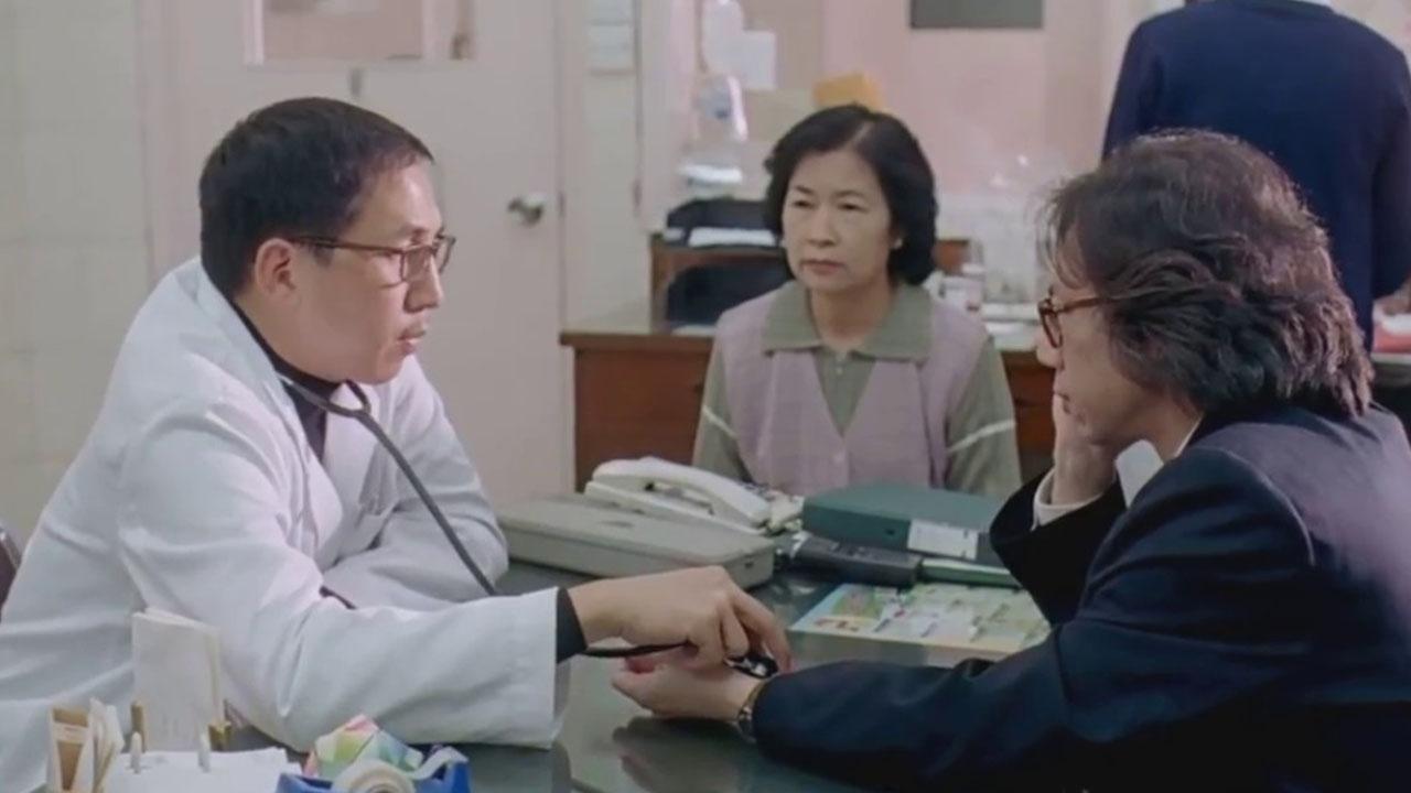 樂觀的人較願意遵從醫生的指示。