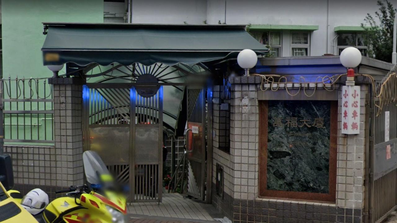 觀塘男子頭部被斬1人被捕,不排除涉桃色糾紛。(Google Map)