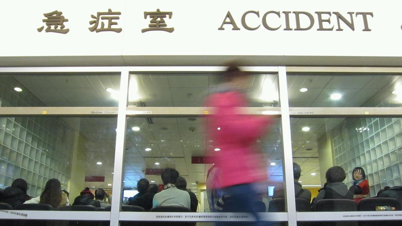 社協調查:逾半受訪基層市民不滿公立醫院急症室服務。(資料圖片)