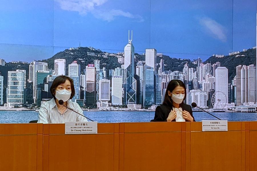 疫情記者會