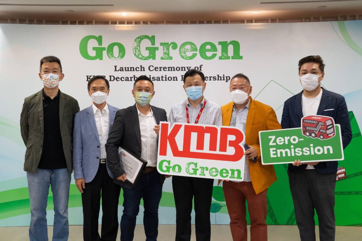 九巴行政總監、ESG專責委員會主席許鎮德(右三)亦出席啟動禮,親身向參與計劃的企業伙伴致謝。(九巴圖片)