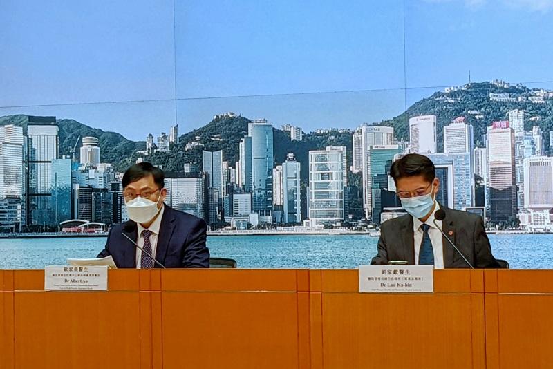 疫情記者會