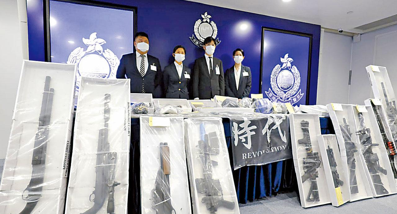仿製槍械案
