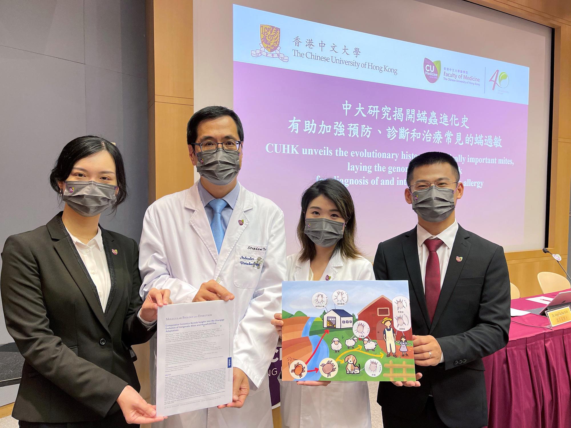 中大醫學院成功揭開「無氣門蟎」的進化過程。