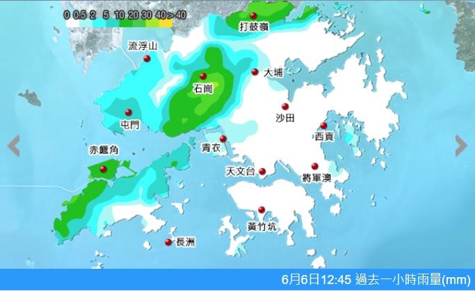 天氣|珠江口一帶雷雨區逐漸靠近 天文台料未來一兩小時影響本港