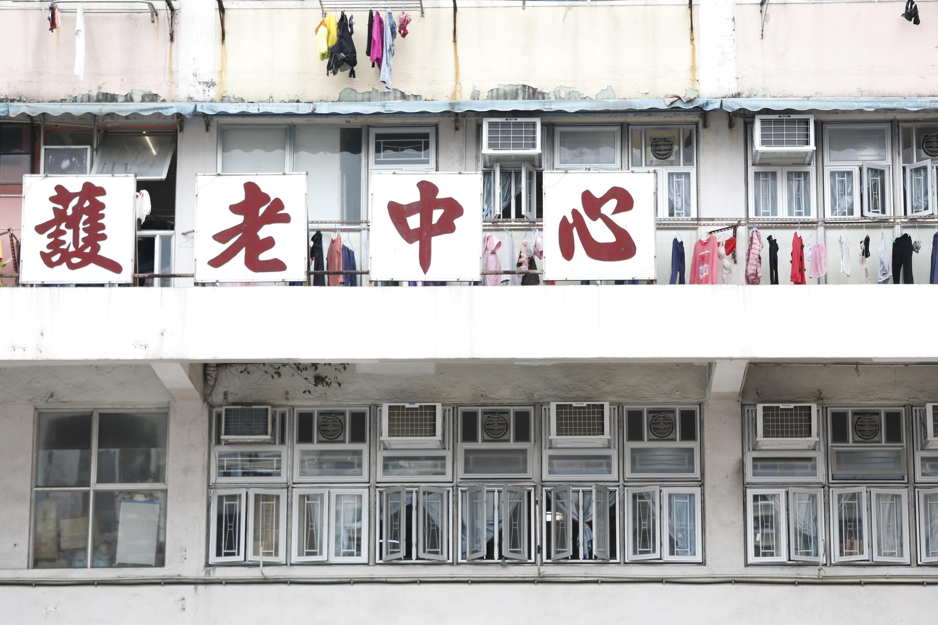 中原揭研究部及土地註冊處數字顯示,5月僅錄9宗安老按揭登記,數字破7年以來新低。(林俊源攝)