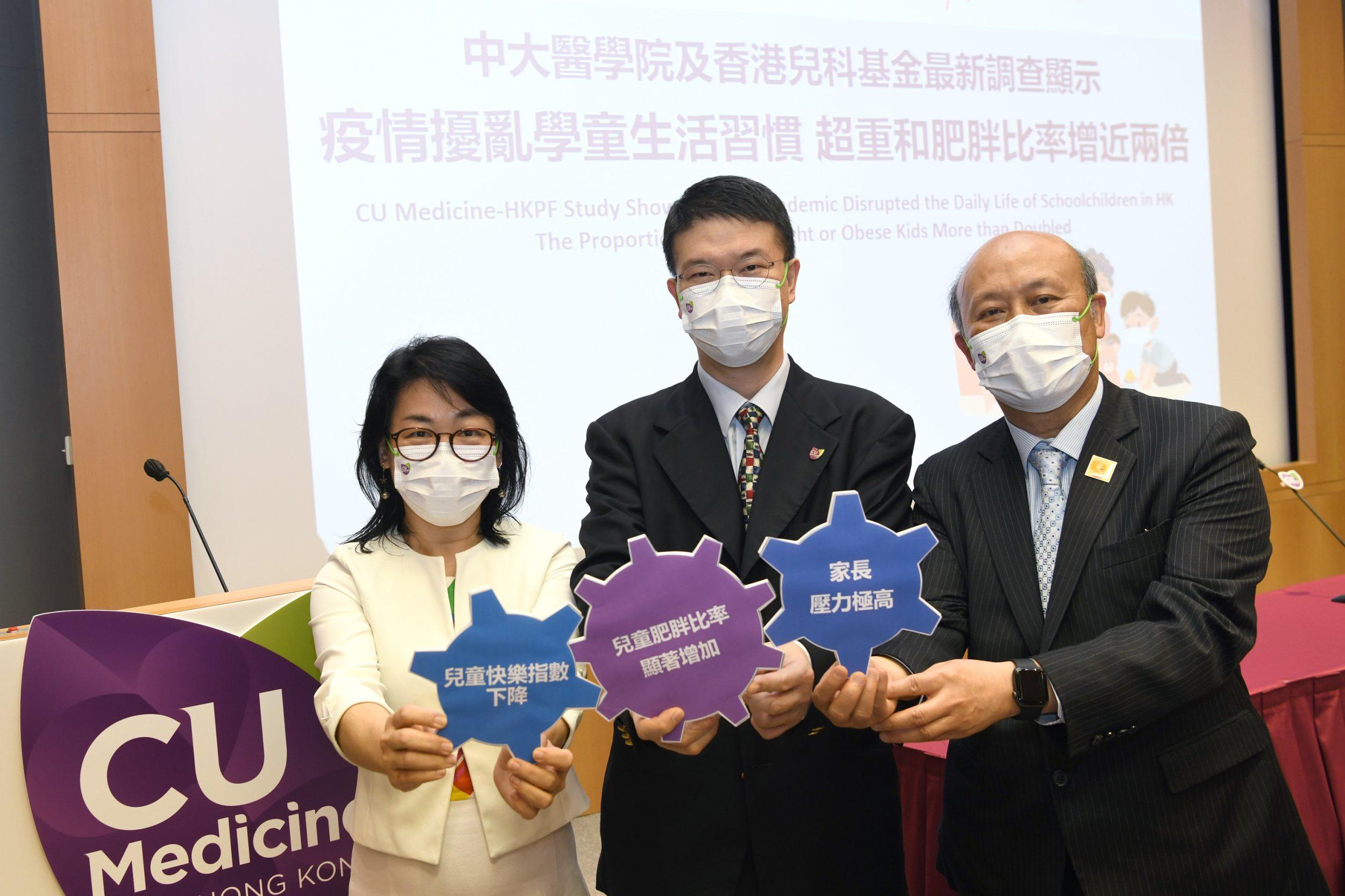 (左起)香港兒科基金秘書長王曉莉醫生、中大醫學院兒科學系系主任李民瞻教授、香港兒科基金董事局委員趙長成醫生。