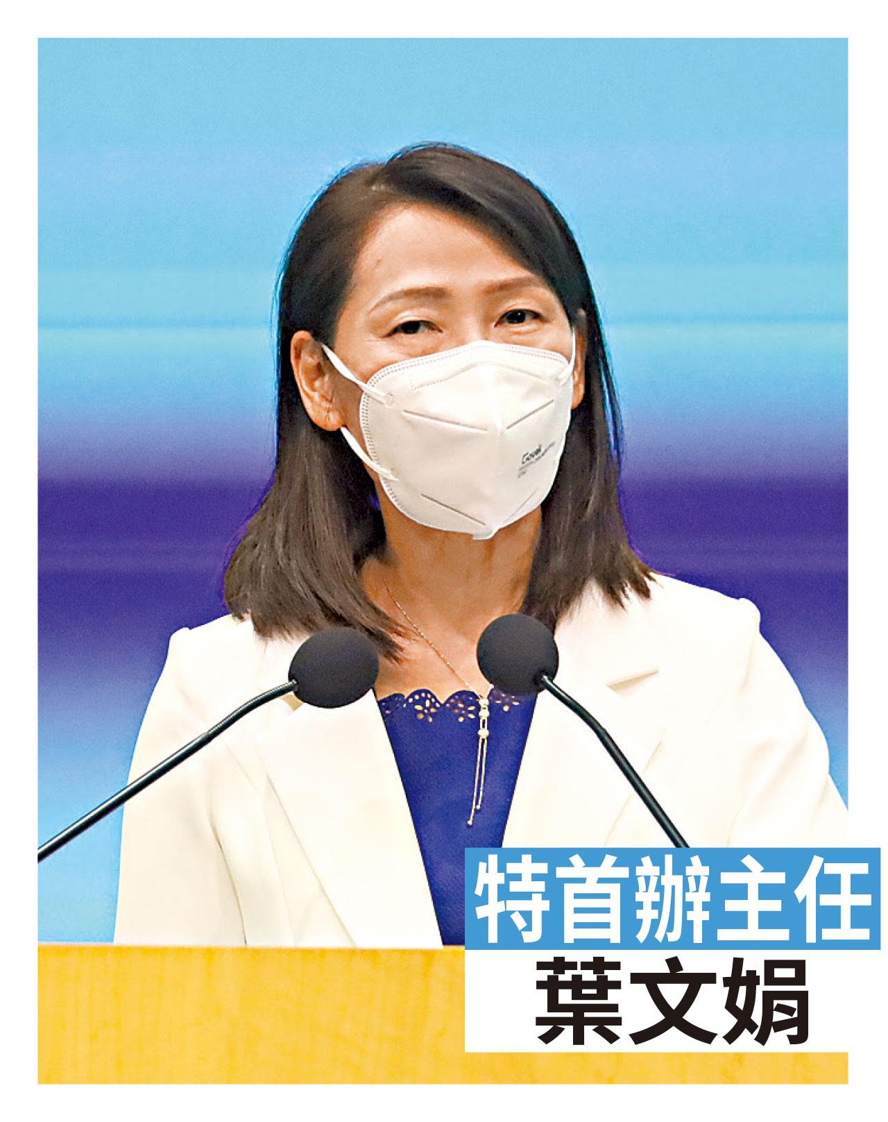 形容團隊多元團結忠誠 李家超率26人新班子亮相