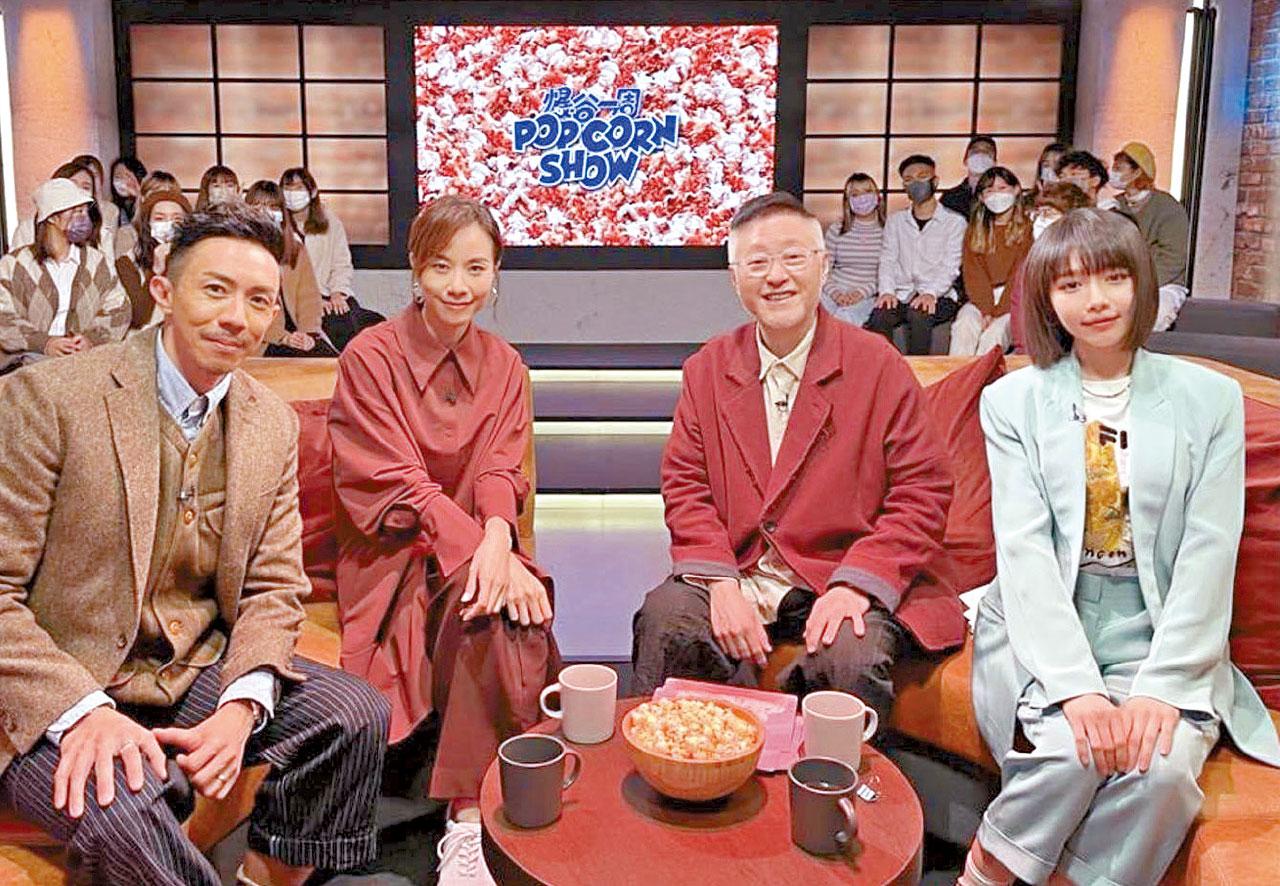 爆谷一周