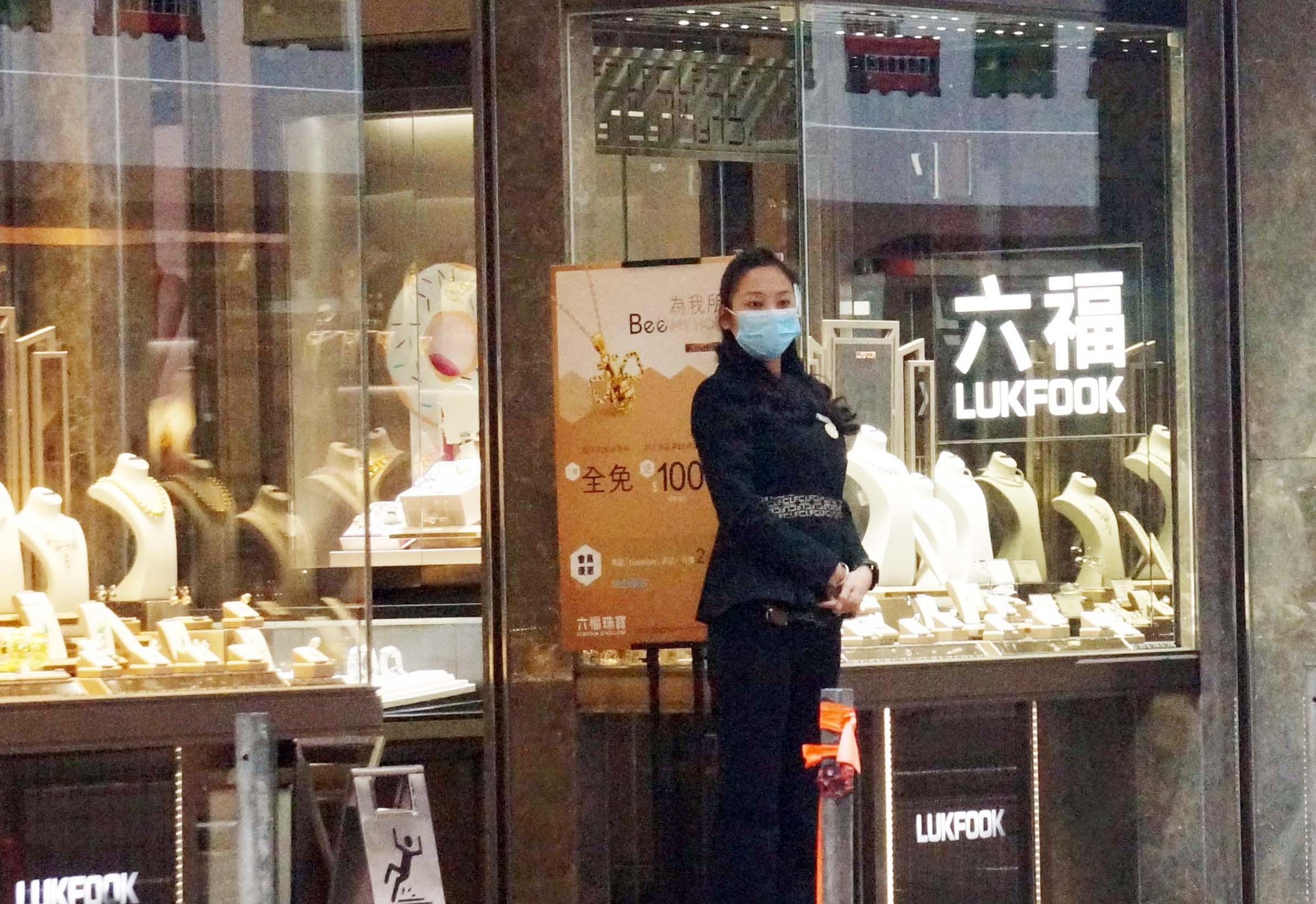 企業放榜|六福去年多賺37% 末期息55仙