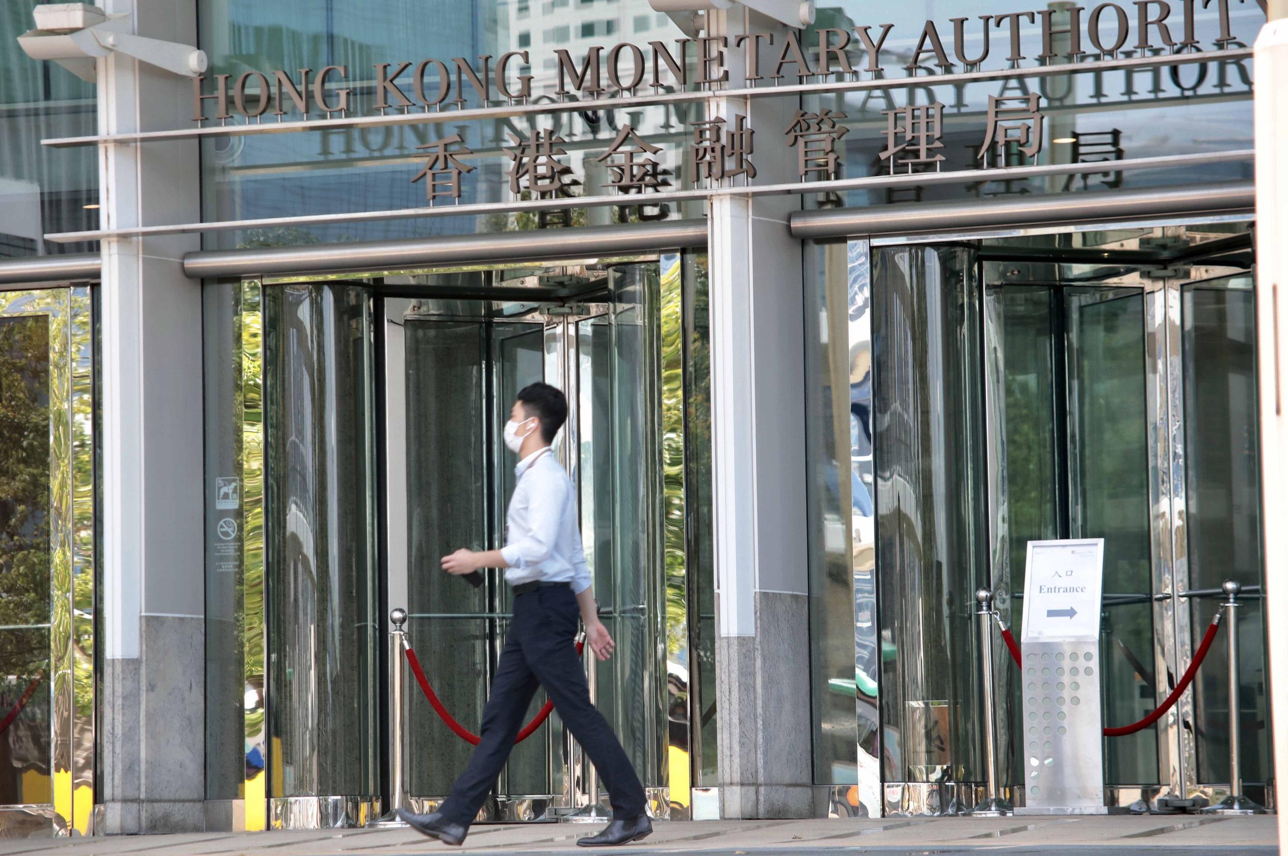 加息周期|余偉文:港即使加息 銀行不會出現按揭風險