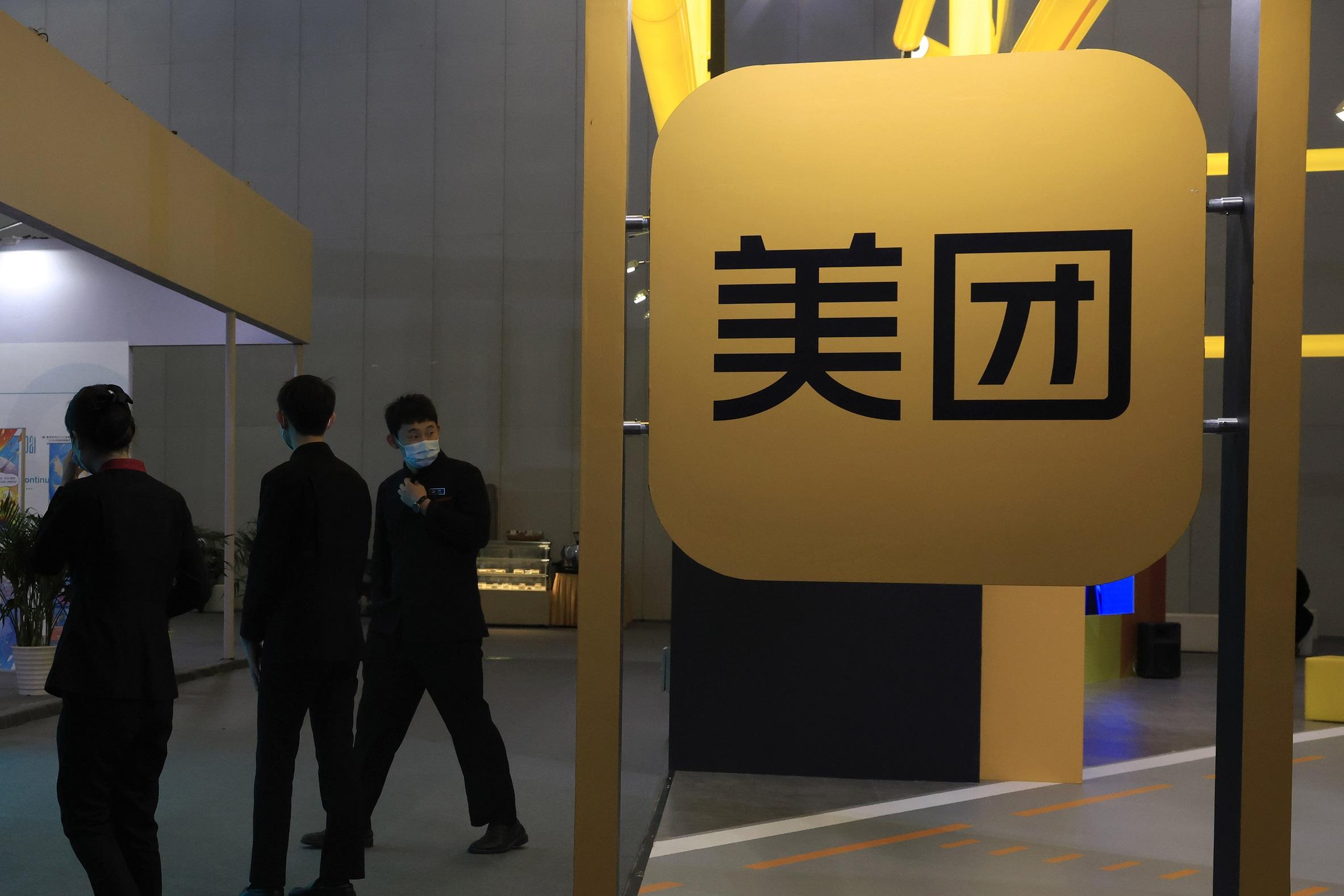 港股收市|恒指升不足1點 有隻ETF成交破紀錄!