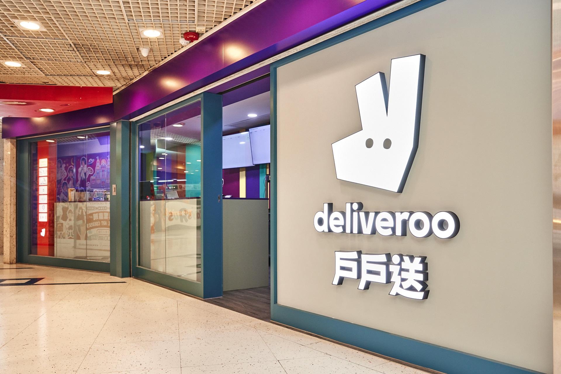 戶戶小廚丨Deliveroo香港仔開設新分店 引入7間餐廳 服務南區街坊