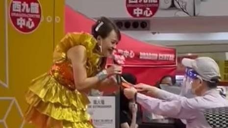 「屯門娜娜」式慈善表演殺入西九龍中心 逗利是涉違法籌款