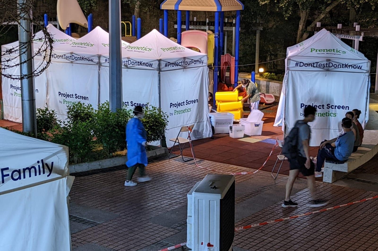 當局圍封鴻福苑鴻麗閣,要求範圍內居民強制檢測。(讀者提供)