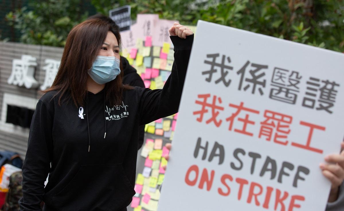 醫管局員工陣線2020年2月曾發起醫護罷工,圖為前主席余慧明。(資料圖片/蘇文傑攝)