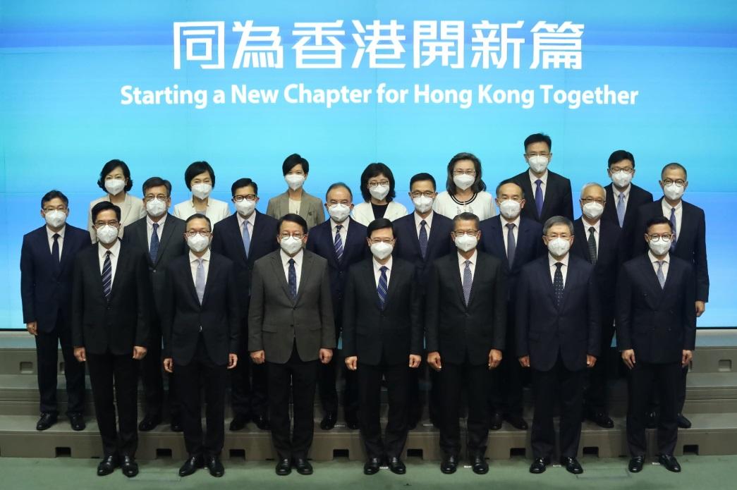 李家超率領下屆政府主要官員會見記者