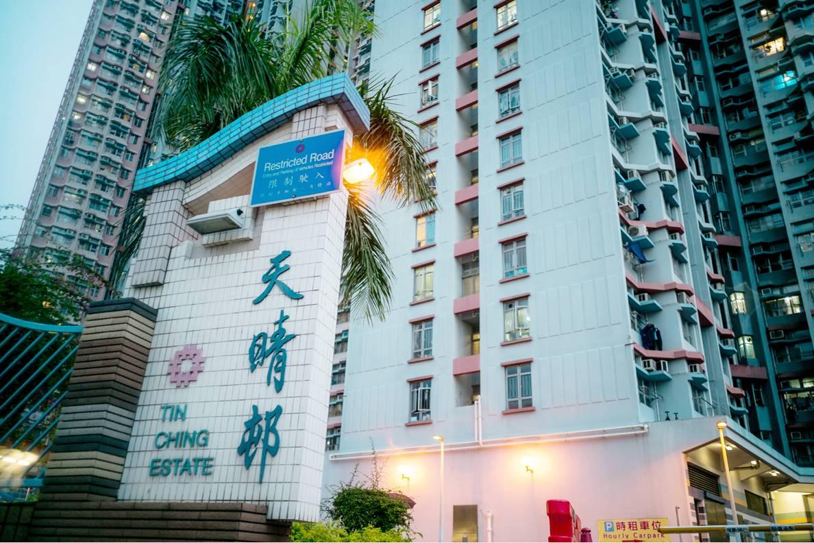 網上熱話|港媽獲派天晴邨勁興奮 一特殊情況果斷放棄