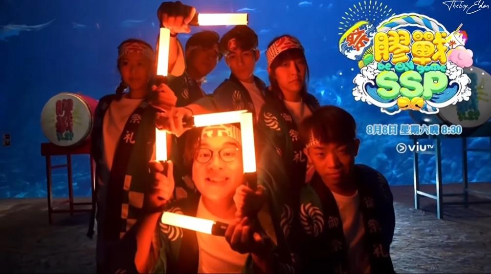 《膠戰SSP》播出當日正是MIRROR尾場。