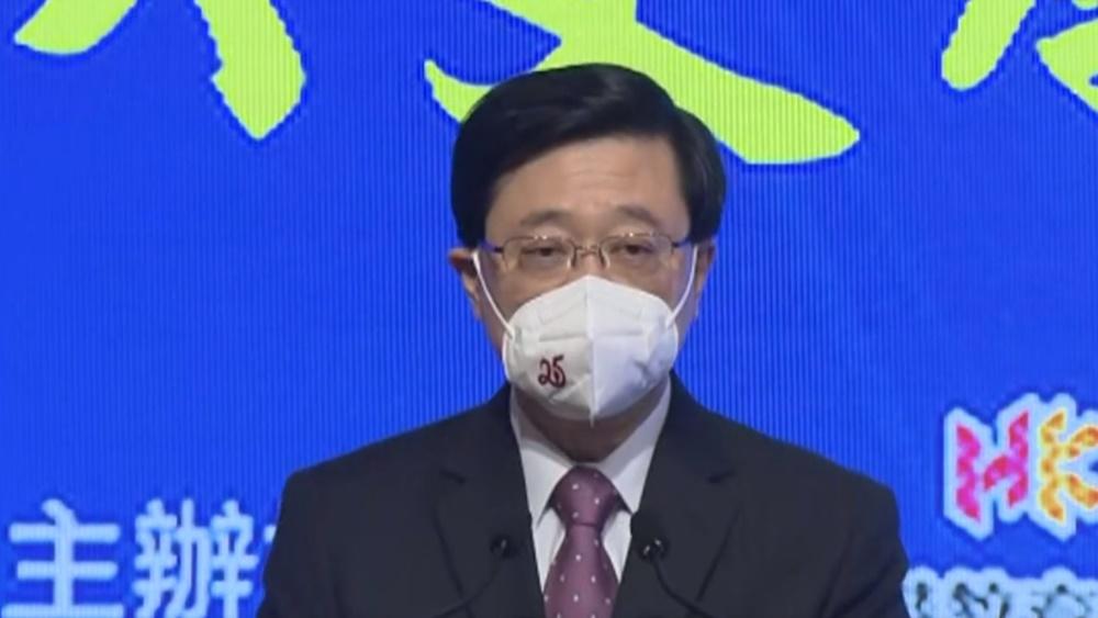 李家超: 全力推展愛國主義教育,糾正青年錯誤價值觀。(電視截圖)